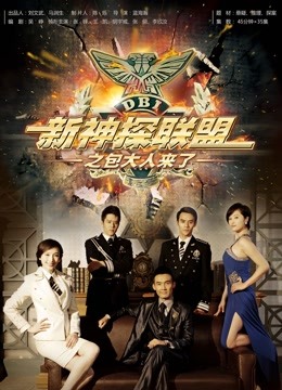 颜值博主陈佩奇yyyy23年2月微密圈付费图片110P-192M